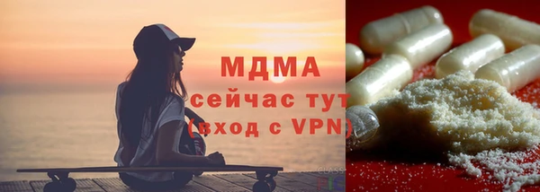 меф VHQ Богданович