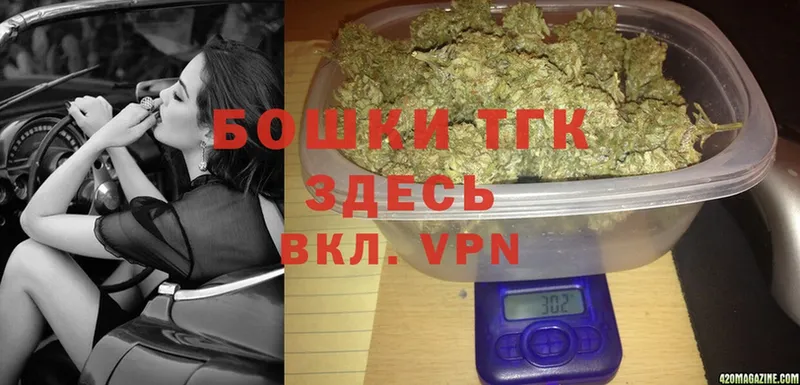 blacksprut онион  закладка  Клинцы  Канабис SATIVA & INDICA 